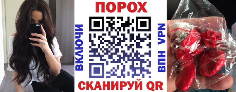 АМФ 97%  Магас 