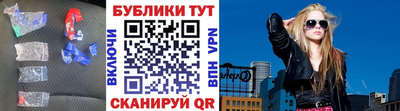 Экстази TESLA  Магас 