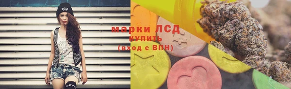 а пвп мука Богородск
