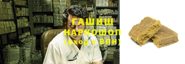 винт Беломорск