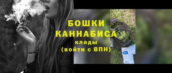 а пвп мука Богородск