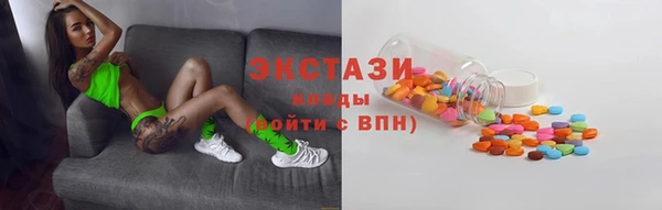 кокаин колумбия Валуйки