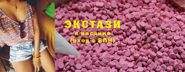 а пвп мука Богородск