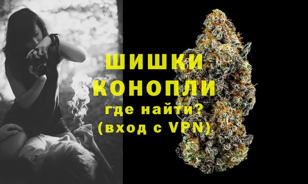 метамфетамин Белоозёрский