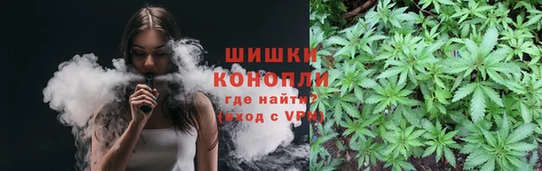 а пвп мука Богородск