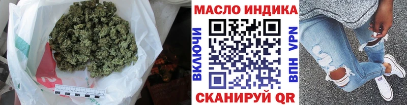 Дистиллят ТГК Wax Магас